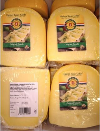 🧀 Nový týden, nové chutě z Holandska! 🇳🇱 Do Hakarmelu dorazila spousta nových novinek, které si zamiluje každý milovník...